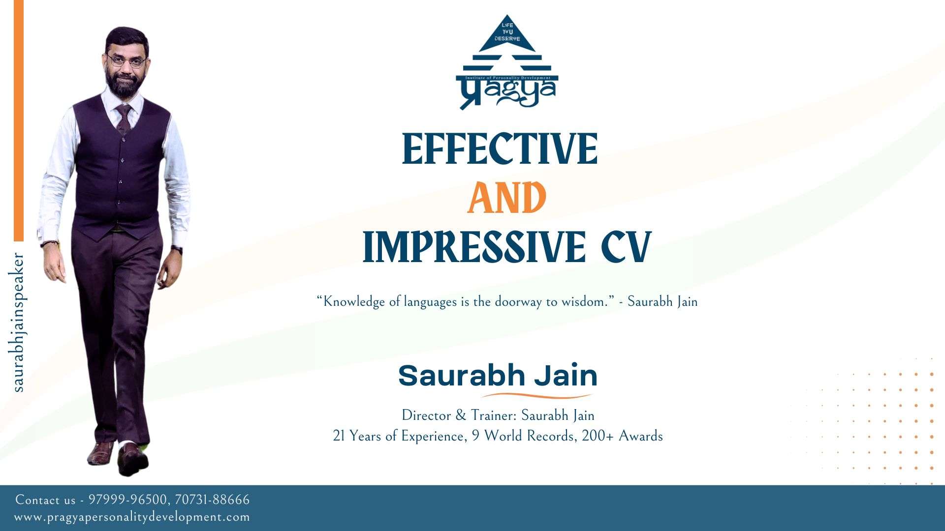 Effective & Impressive CV